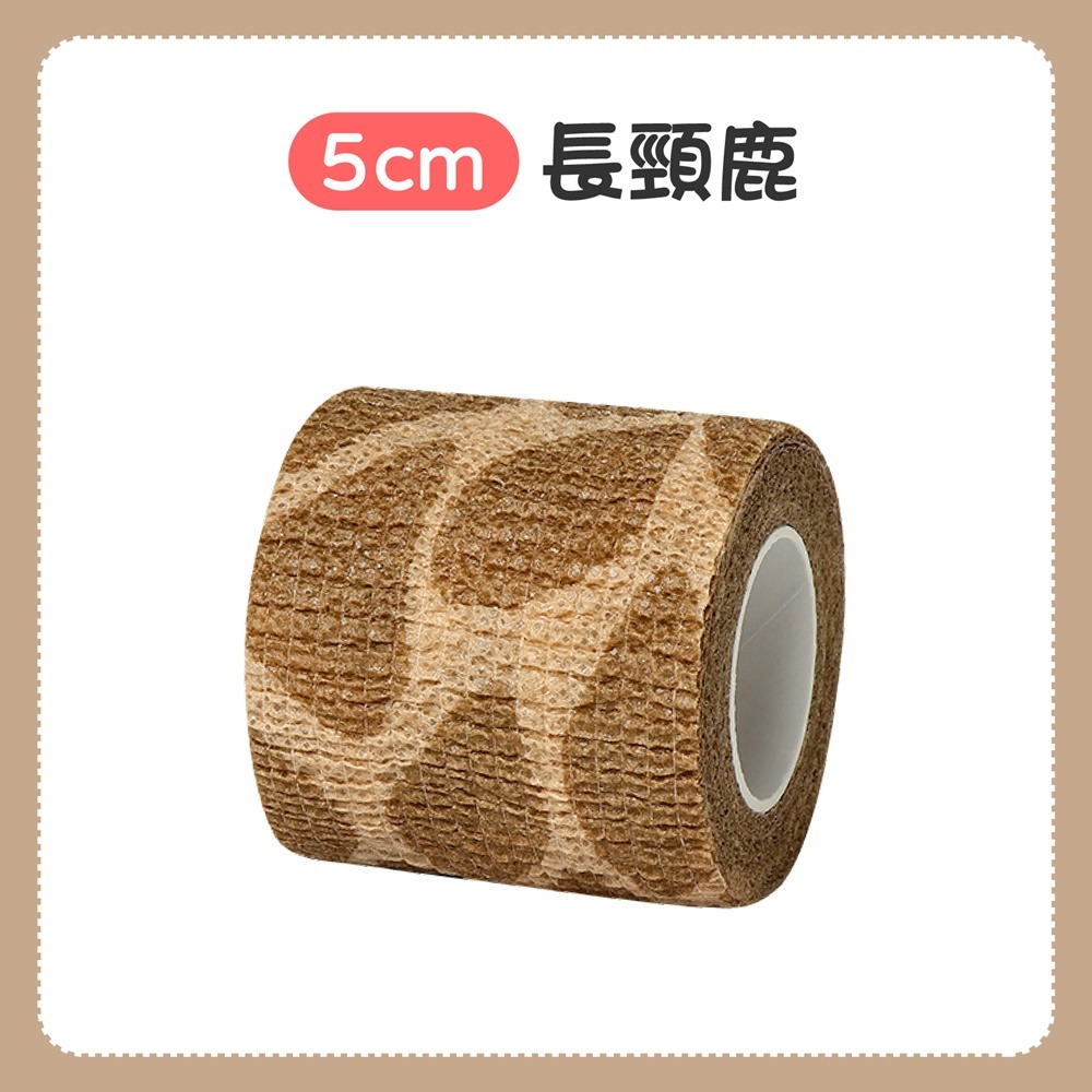 寵物繃帶 寵物彈性繃帶 寵物腳套 狗狗腳套 寵物用品 一次性襪子 彈力繃帶 防髒繃帶 狗狗繃帶 狗腳套 貓繃帶 寵物鞋套-規格圖10