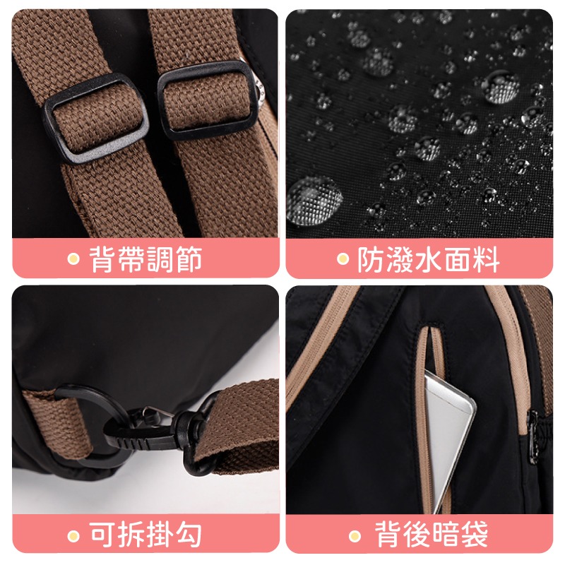 迷你後背包 大容量背包 輕便背包 小後背包 雙肩背包 休閒後背包 女生背包 小型後背包 輕便後背包 小後背包女 斜後背包-細節圖6