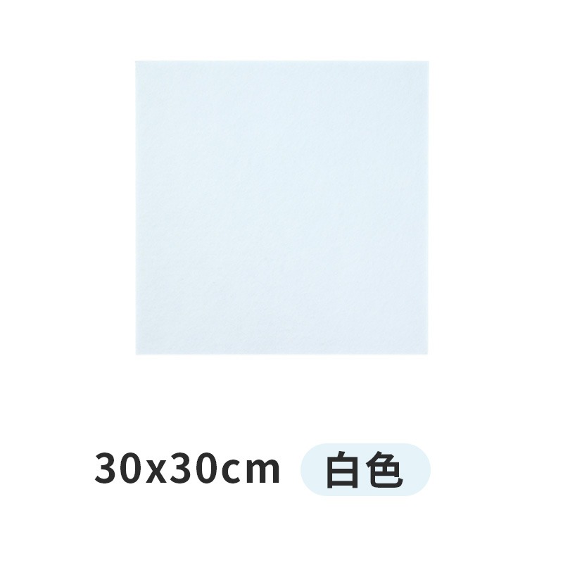 聚脂纖維吸音板 30x30cm 吸音板 隔音棉 吸音棉 隔音墊 隔音棉牆貼 聚酯纖維 隔音板 隔音貼 吸音 降低噪音-規格圖10