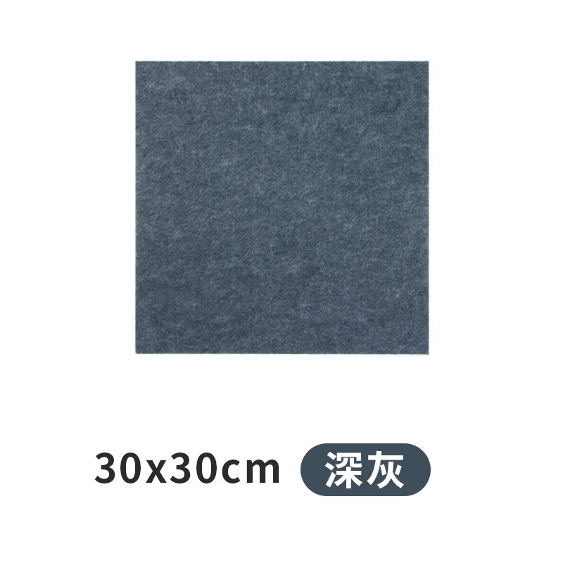 聚脂纖維吸音板 30x30cm 吸音板 隔音棉 吸音棉 隔音墊 隔音棉牆貼 聚酯纖維 隔音板 隔音貼 吸音 降低噪音-規格圖10