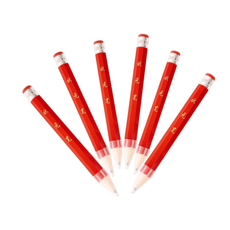 巨型狀元筆 超大鉛筆 特大狀元筆 狀元筆 木頭鉛筆 大號狀元筆 巨型八角大鉛筆 交換禮物 鉛筆-細節圖2
