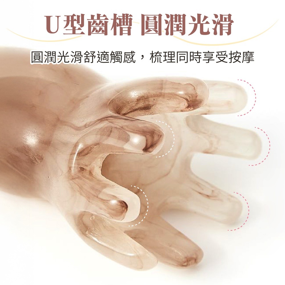 章魚按摩梳 多功能按摩梳 按摩梳子 八爪按摩梳 章魚梳 頭部按摩器 頭部按摩梳 按摩工具 八爪梳 按摩 梳-細節圖3