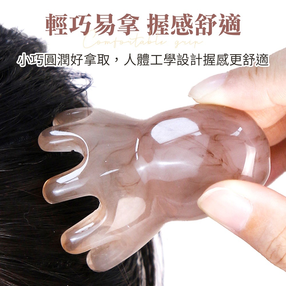 章魚按摩梳 多功能按摩梳 按摩梳子 八爪按摩梳 章魚梳 頭部按摩器 頭部按摩梳 按摩工具 八爪梳 按摩 梳-細節圖5