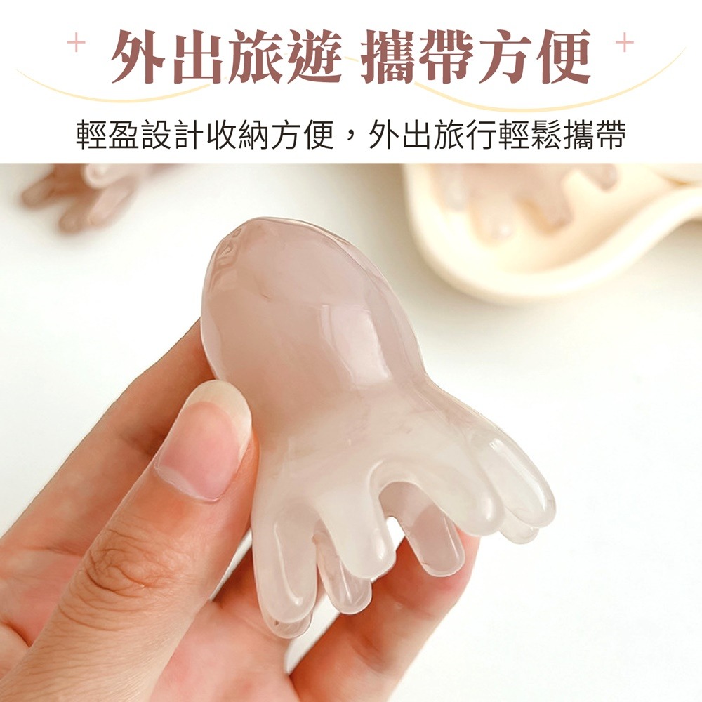 章魚按摩梳 多功能按摩梳 按摩梳子 八爪按摩梳 章魚梳 頭部按摩器 頭部按摩梳 按摩工具 八爪梳 按摩 梳-細節圖7