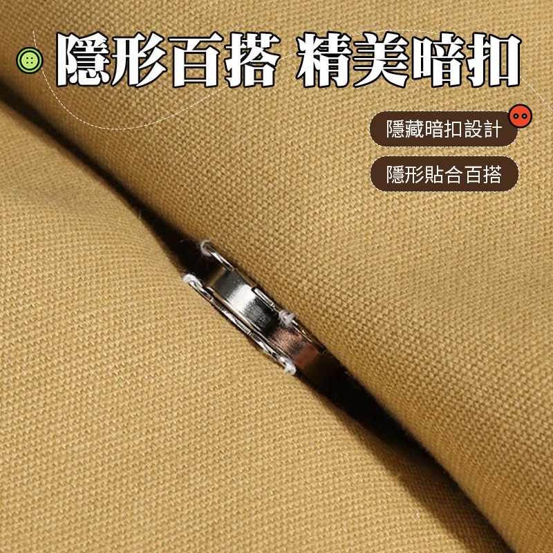 手縫磁吸扣 手縫型梅花磁扣 磁扣 磁吸扣 扣子 暗扣 包扣 金屬扣 手縫磁扣 梅花磁扣 隱形磁扣 衣服暗扣-細節圖9