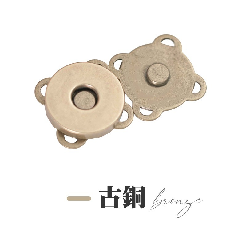 手縫磁吸扣 手縫型梅花磁扣 磁扣 磁吸扣 扣子 暗扣 包扣 金屬扣 手縫磁扣 梅花磁扣 隱形磁扣 衣服暗扣-規格圖10