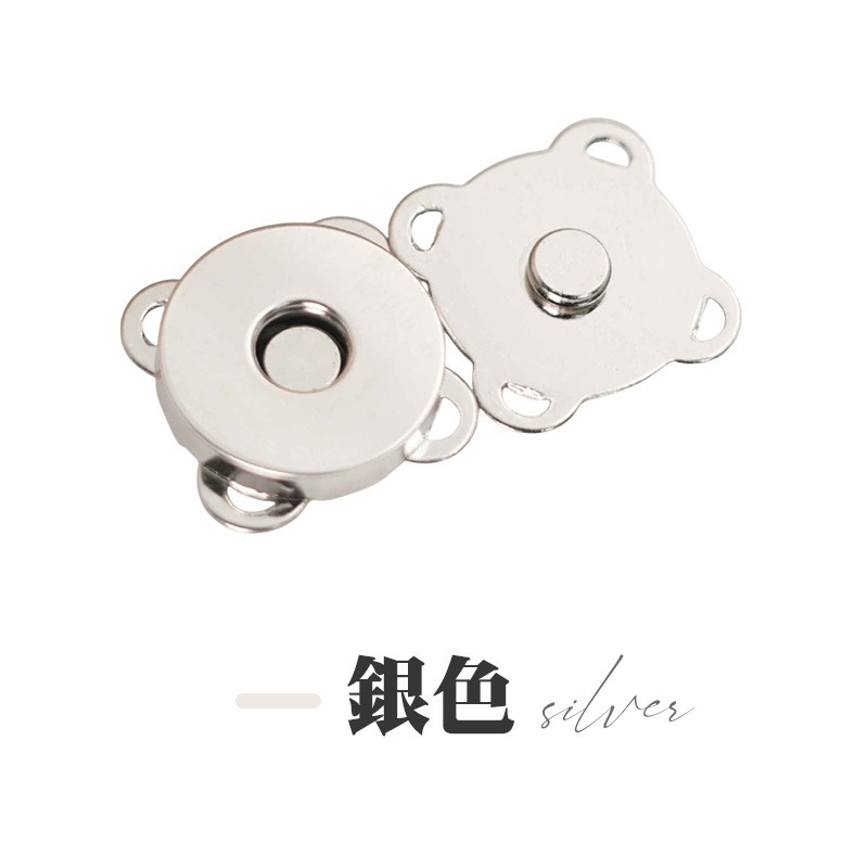 手縫磁吸扣 手縫型梅花磁扣 磁扣 磁吸扣 扣子 暗扣 包扣 金屬扣 手縫磁扣 梅花磁扣 隱形磁扣 衣服暗扣-規格圖10