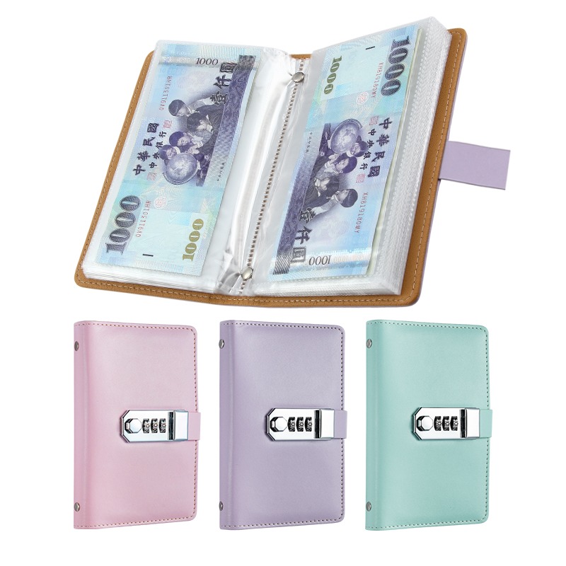 密碼鎖現金收納本 理財存錢本 可放千鈔台幣 密碼鎖存錢本 理財收納冊 存錢本 存錢簿 理財收納本 外幣收納本-細節圖2