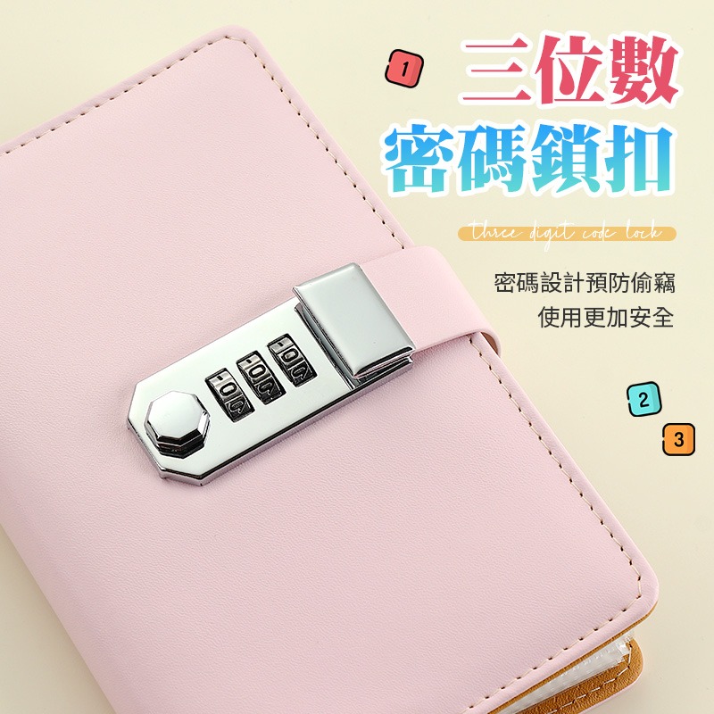 密碼鎖現金收納本 理財存錢本 可放千鈔台幣 密碼鎖存錢本 理財收納冊 存錢本 存錢簿 理財收納本 外幣收納本-細節圖4