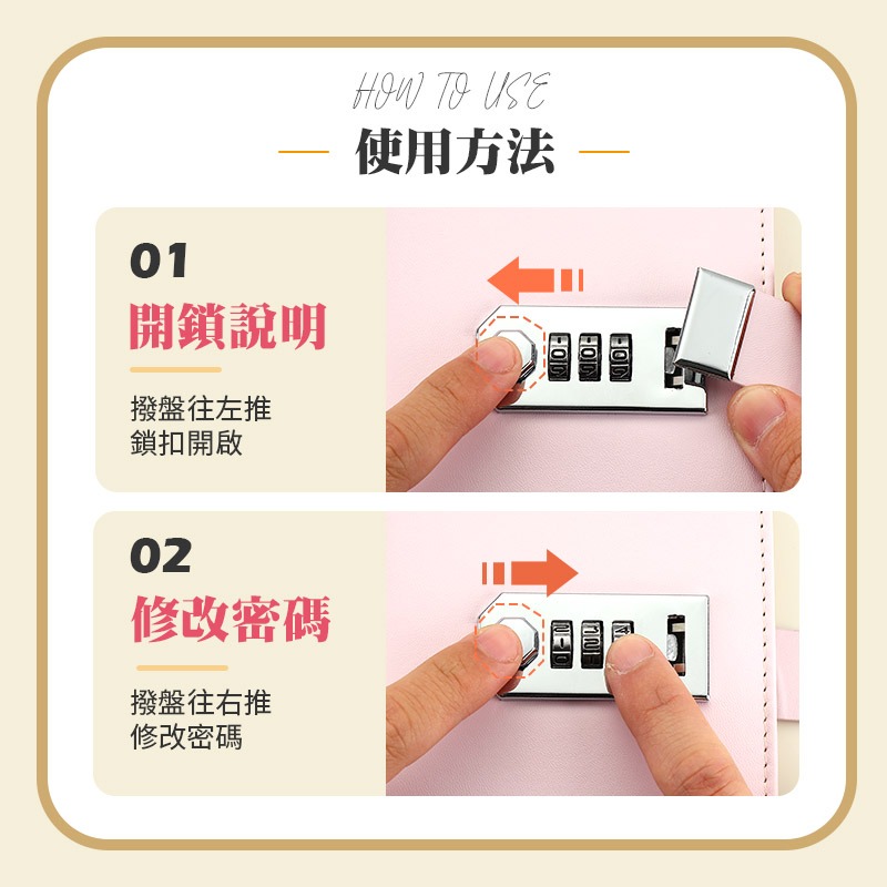 密碼鎖現金收納本 理財存錢本 可放千鈔台幣 密碼鎖存錢本 理財收納冊 存錢本 存錢簿 理財收納本 外幣收納本-細節圖5