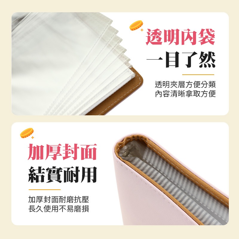 密碼鎖現金收納本 理財存錢本 可放千鈔台幣 密碼鎖存錢本 理財收納冊 存錢本 存錢簿 理財收納本 外幣收納本-細節圖7