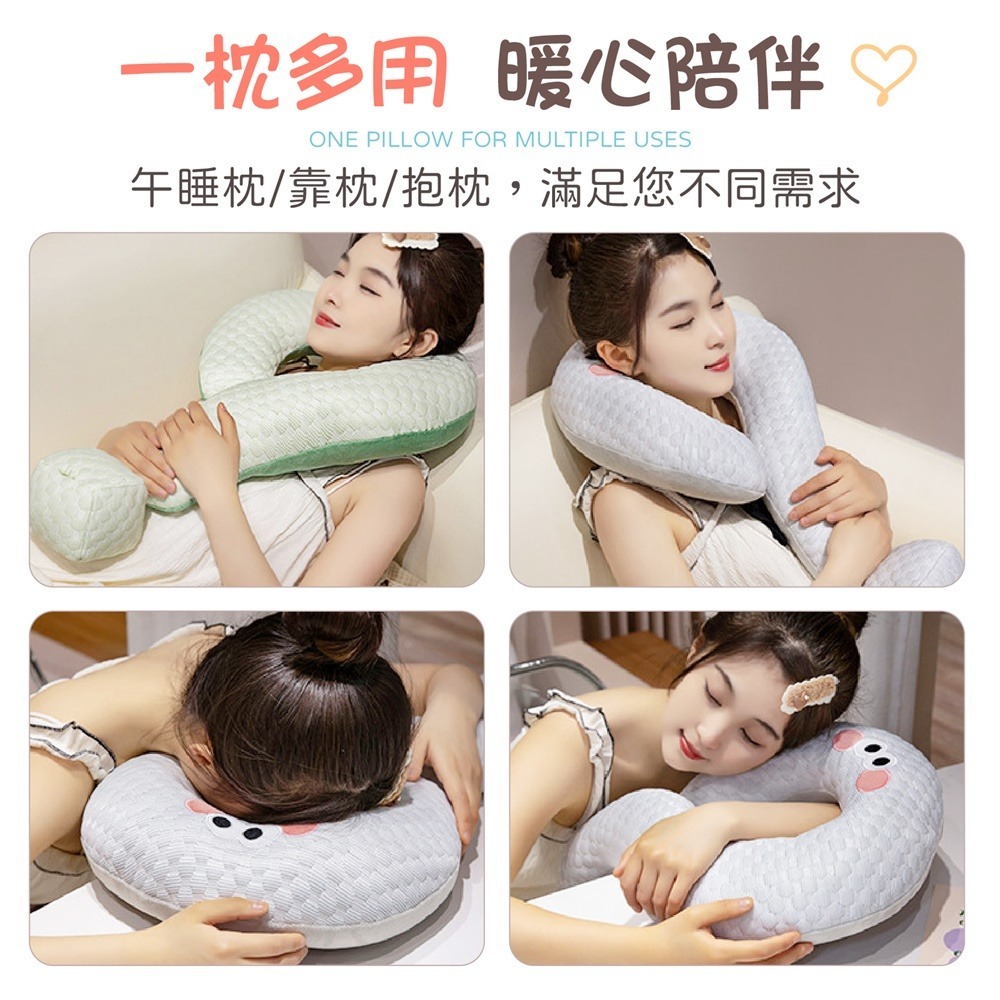 冰絲問號抱枕 問號抱枕 冰絲抱枕 造型枕 旅行枕 U型枕 辦公室抱枕 午睡枕 飛機枕 涼感枕 抱枕 靠墊 靠枕-細節圖7