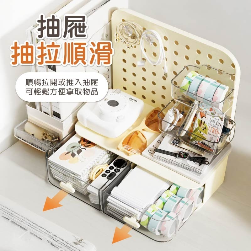 洞洞板桌面收納盒 洞洞板收納 洞洞板置物架 桌面收納盒 桌上收納架 收納盒 洞洞板 收納架-細節圖7
