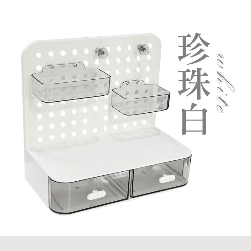 珍珠白