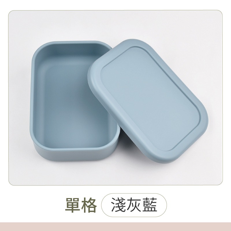 莫蘭迪矽膠餐盒 微波便當盒 可蒸便當盒 三格便當盒 四格便當盒 便當盒 餐盒 矽膠保鮮盒 分隔便當盒-規格圖11