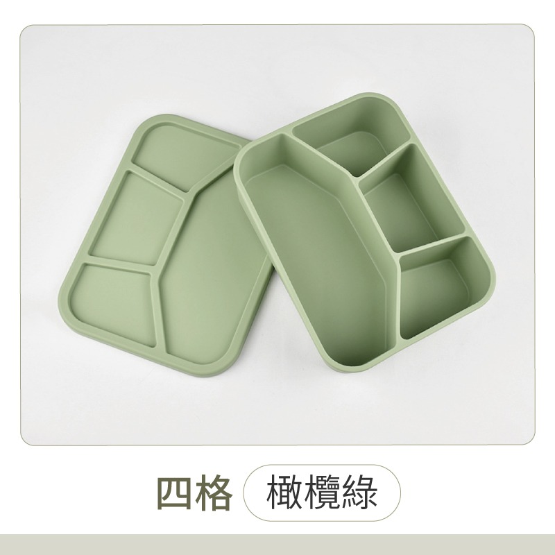 莫蘭迪矽膠餐盒 微波便當盒 可蒸便當盒 三格便當盒 四格便當盒 便當盒 餐盒 矽膠保鮮盒 分隔便當盒-規格圖11