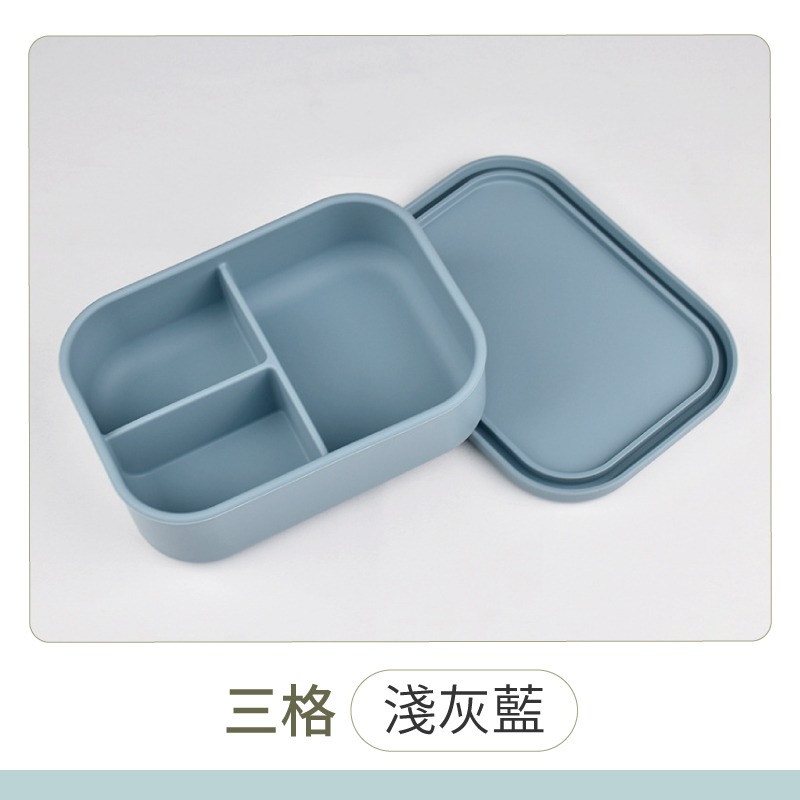 莫蘭迪矽膠餐盒 微波便當盒 可蒸便當盒 三格便當盒 四格便當盒 便當盒 餐盒 矽膠保鮮盒 分隔便當盒-規格圖11