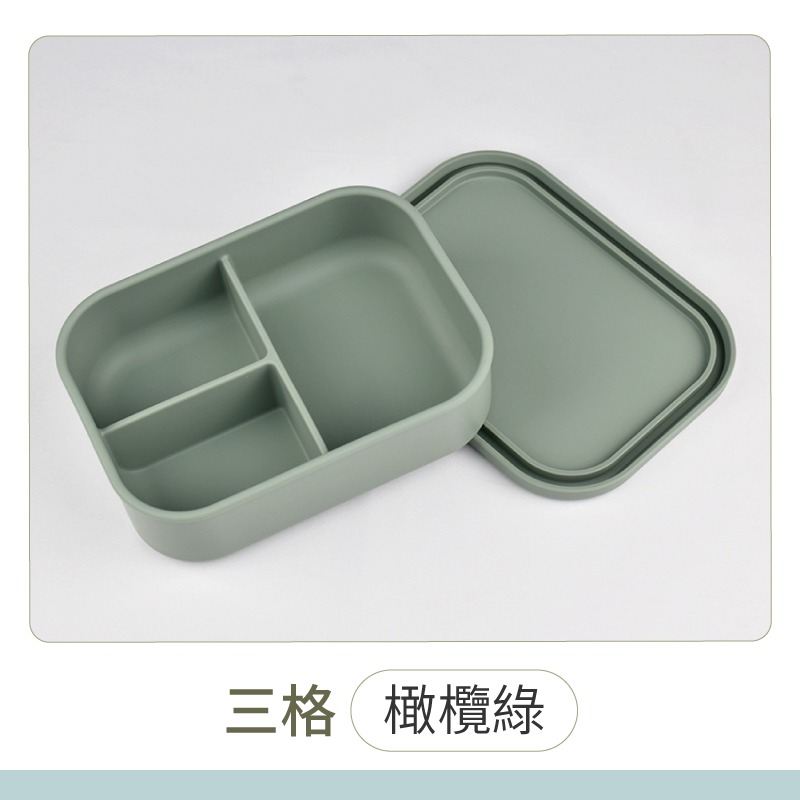 莫蘭迪矽膠餐盒 微波便當盒 可蒸便當盒 三格便當盒 四格便當盒 便當盒 餐盒 矽膠保鮮盒 分隔便當盒-規格圖11