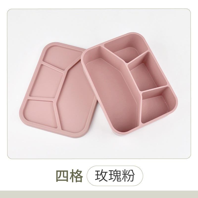 莫蘭迪矽膠餐盒 微波便當盒 可蒸便當盒 三格便當盒 四格便當盒 便當盒 餐盒 矽膠保鮮盒 分隔便當盒-規格圖11