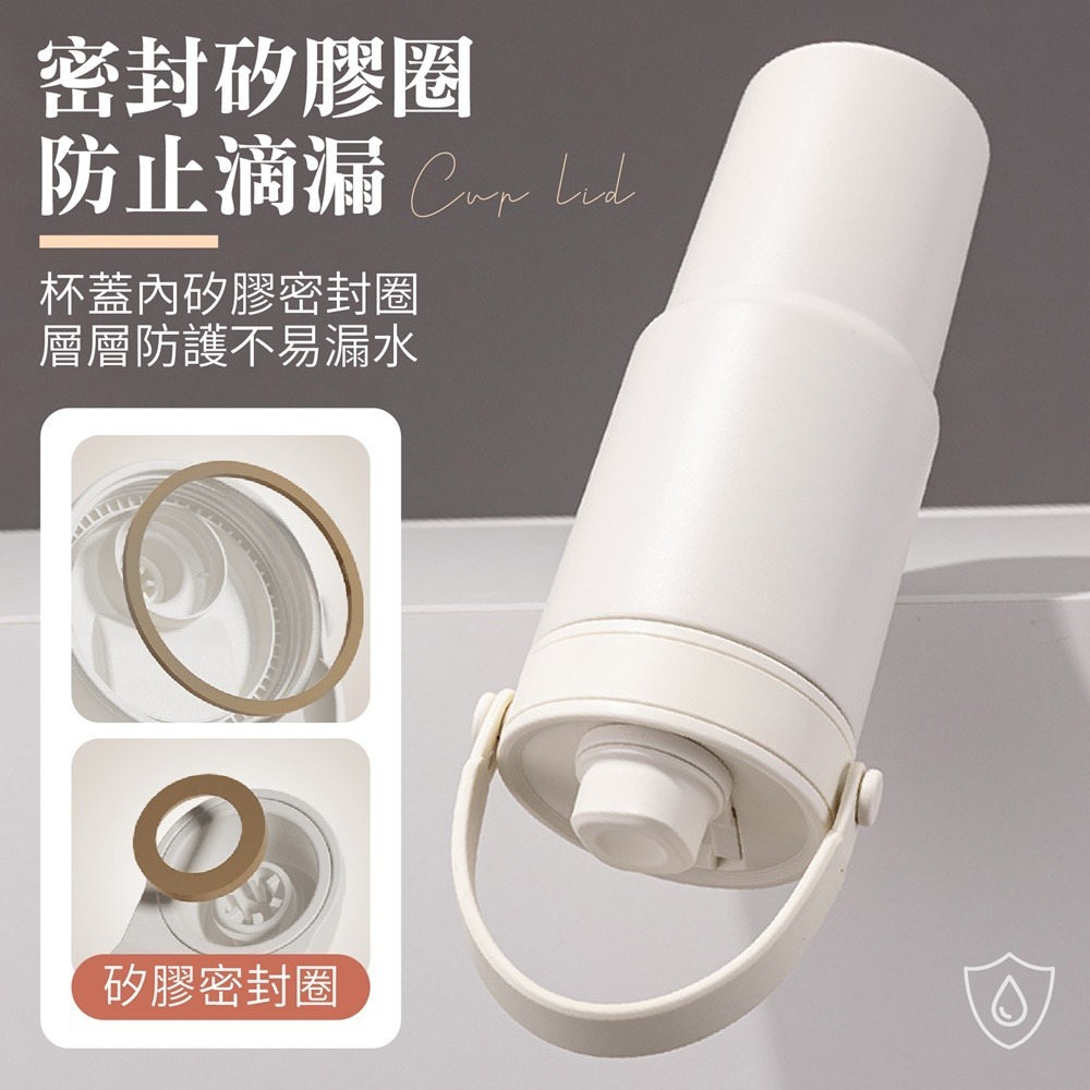 冰瓷爽樂杯 735ml 陶瓷保溫杯 陶瓷咖啡杯 陶瓷隨行杯 手提保溫杯 陶瓷冰霸杯 陶瓷保溫 吸管保溫杯 吸管杯-細節圖6