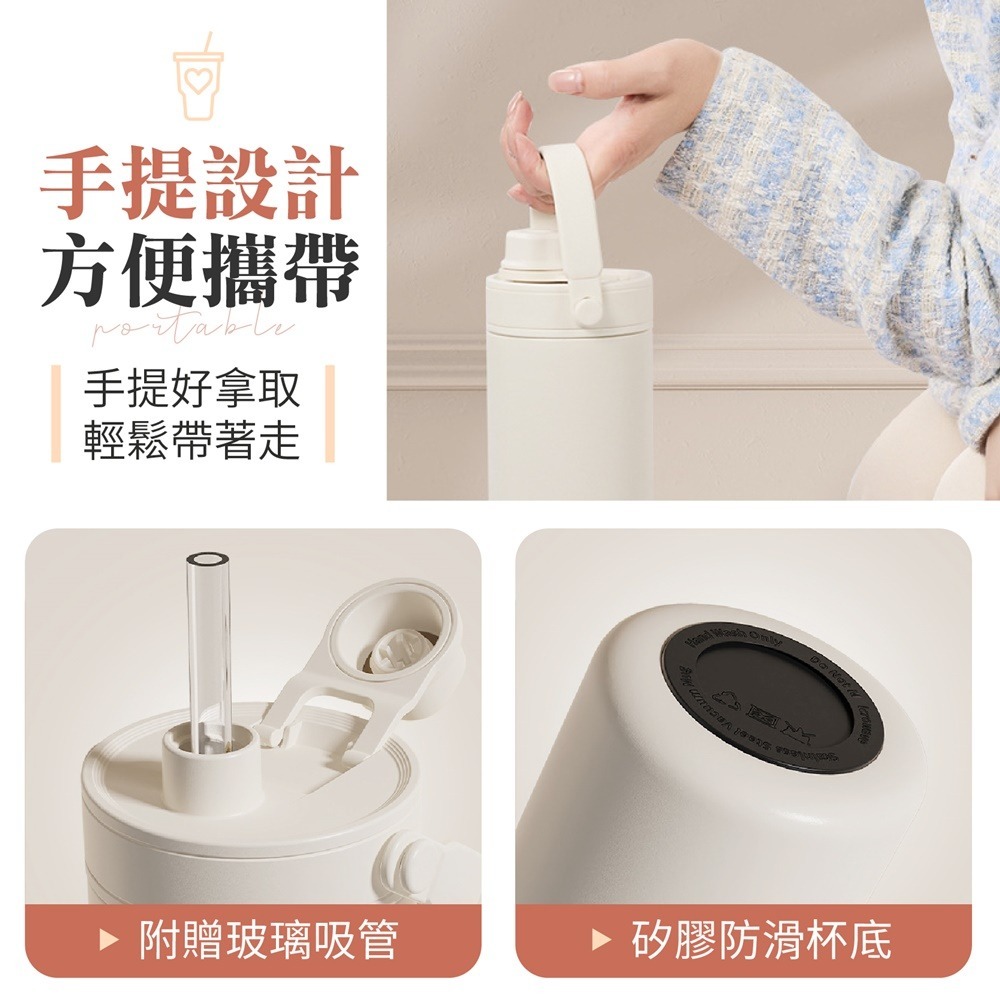 冰瓷爽樂杯 735ml 陶瓷保溫杯 陶瓷咖啡杯 陶瓷隨行杯 手提保溫杯 陶瓷冰霸杯 陶瓷保溫 吸管保溫杯 吸管杯-細節圖8