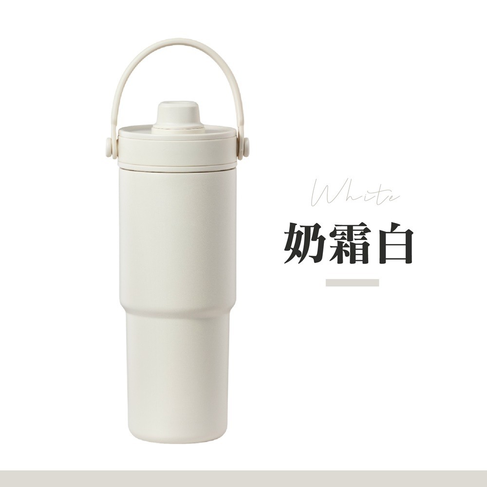 冰瓷爽樂杯 735ml 陶瓷保溫杯 陶瓷咖啡杯 陶瓷隨行杯 手提保溫杯 陶瓷冰霸杯 陶瓷保溫 吸管保溫杯 吸管杯-規格圖11