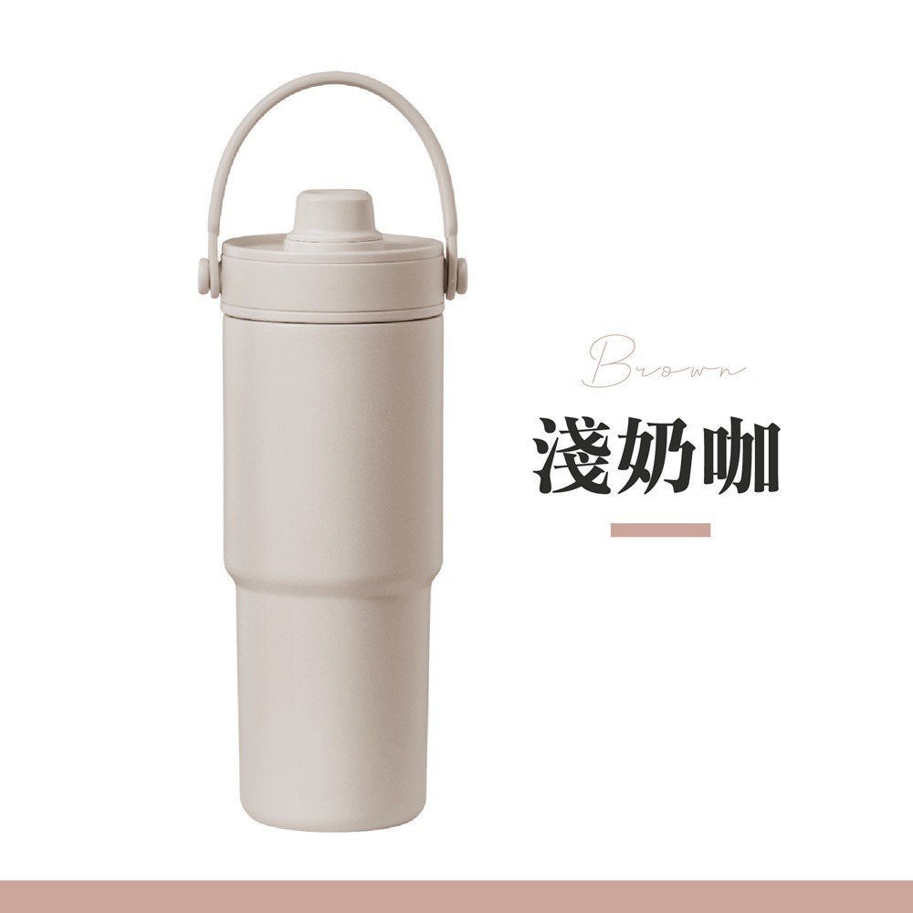 冰瓷爽樂杯 735ml 陶瓷保溫杯 陶瓷咖啡杯 陶瓷隨行杯 手提保溫杯 陶瓷冰霸杯 陶瓷保溫 吸管保溫杯 吸管杯-規格圖11