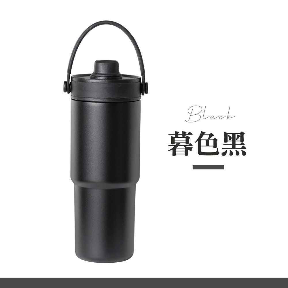 冰瓷爽樂杯 735ml 陶瓷保溫杯 陶瓷咖啡杯 陶瓷隨行杯 手提保溫杯 陶瓷冰霸杯 陶瓷保溫 吸管保溫杯 吸管杯-規格圖11