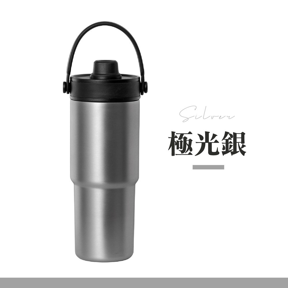 冰瓷爽樂杯 735ml 陶瓷保溫杯 陶瓷咖啡杯 陶瓷隨行杯 手提保溫杯 陶瓷冰霸杯 陶瓷保溫 吸管保溫杯 吸管杯-規格圖11