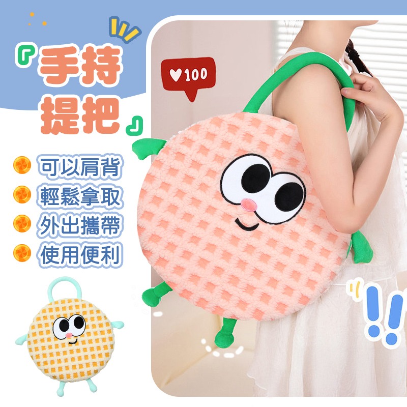 大眼睛卡通坐墊 記憶坐墊 舒適椅墊 記憶棉坐墊 軟墊 坐墊 表情坐墊 療癒好物 卡通坐墊 可愛坐墊 靠墊 屁墊-細節圖7