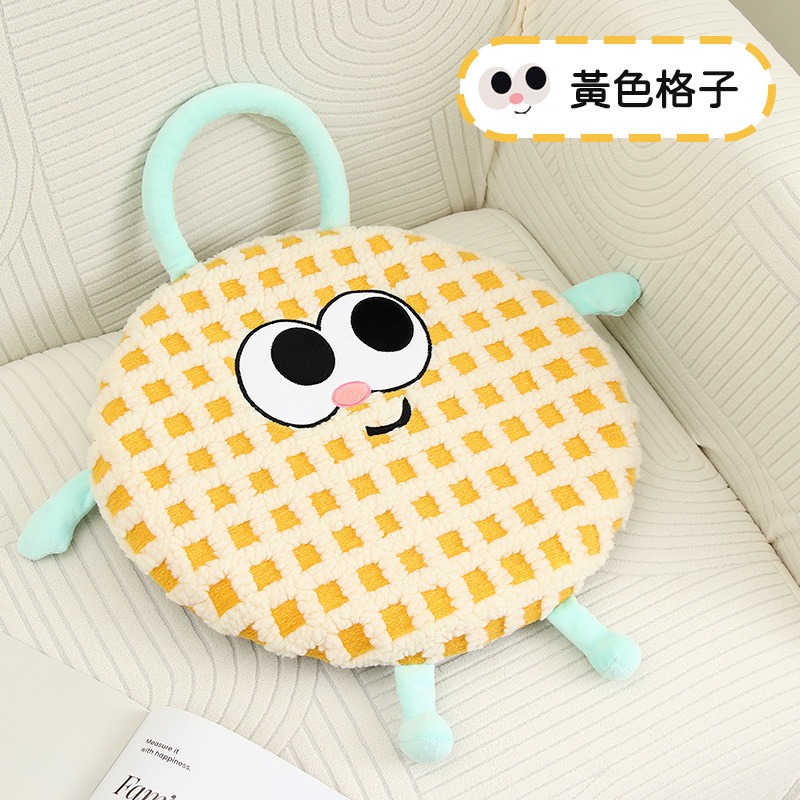 大眼睛卡通坐墊 記憶坐墊 舒適椅墊 記憶棉坐墊 軟墊 坐墊 表情坐墊 療癒好物 卡通坐墊 可愛坐墊 靠墊 屁墊-規格圖10