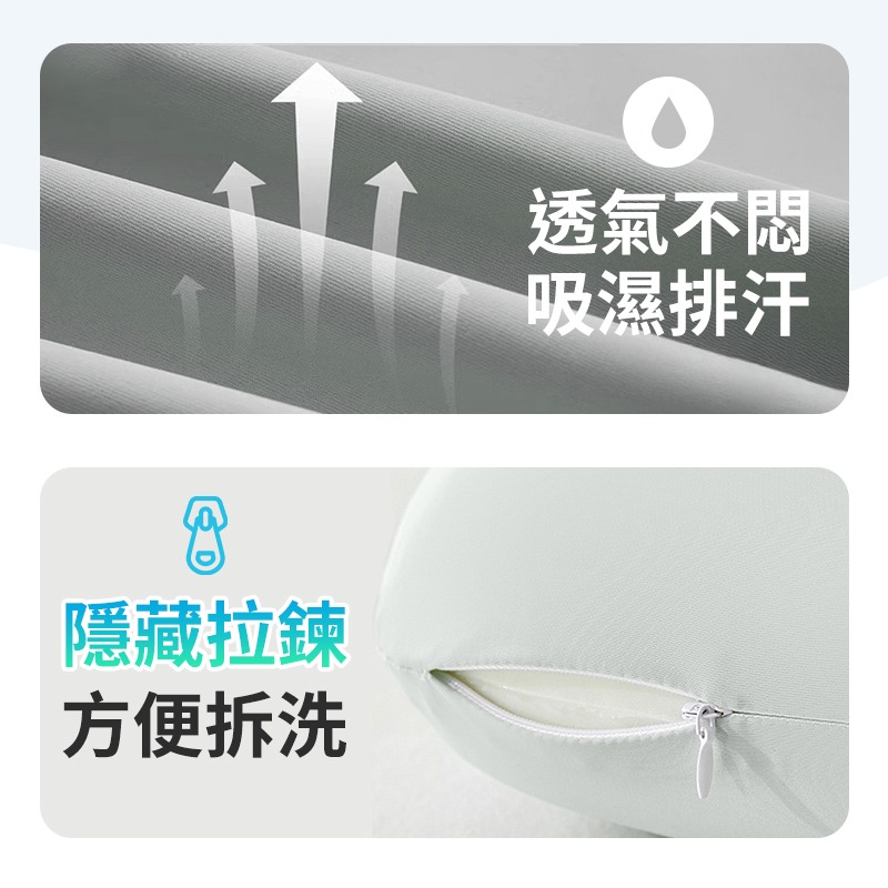 涼感午睡枕 冰絲涼感午睡枕 記憶棉舒壓枕 午休枕頭 靠枕 趴睡枕 空調房午睡枕 午休枕 小枕頭 枕頭 靠墊-細節圖8