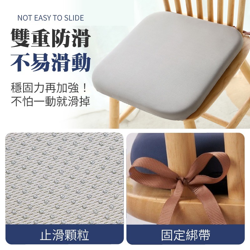 記憶棉涼感坐墊 椅墊加厚 辦公椅坐墊 電腦椅坐墊 汽車坐墊 記憶棉坐墊 厚坐墊 涼感坐墊 冰絲坐墊 坐墊 坐墊加厚-細節圖6