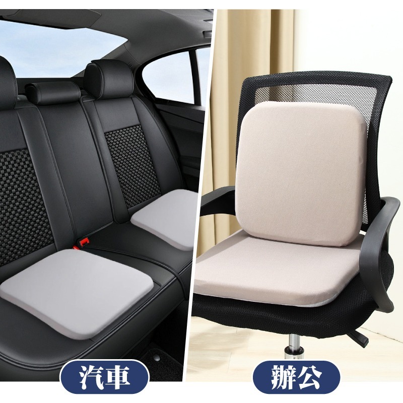 記憶棉涼感坐墊 椅墊加厚 辦公椅坐墊 電腦椅坐墊 汽車坐墊 記憶棉坐墊 厚坐墊 涼感坐墊 冰絲坐墊 坐墊 坐墊加厚-細節圖7