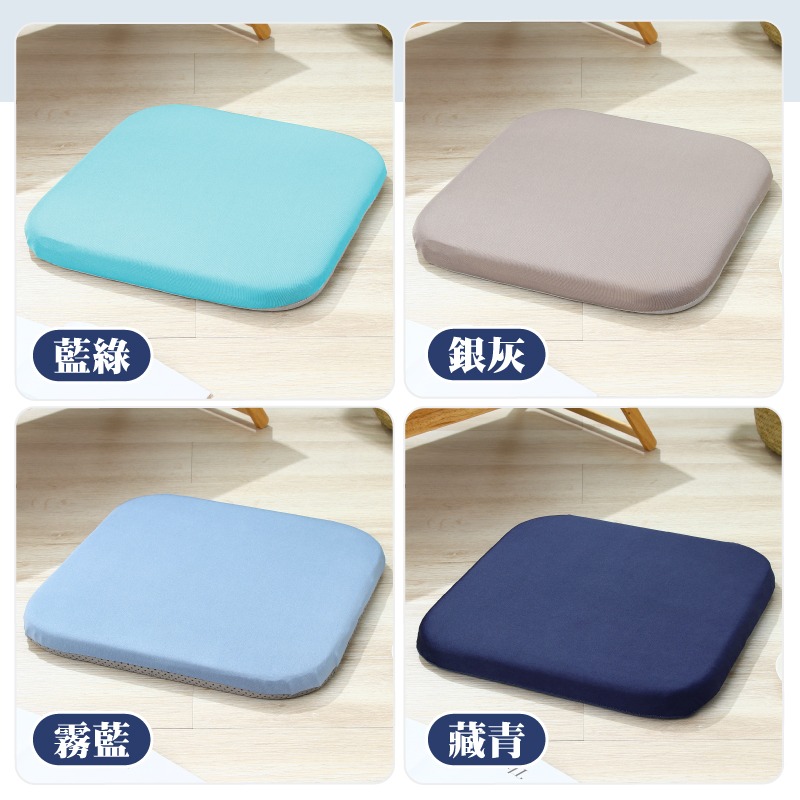 記憶棉涼感坐墊 椅墊加厚 辦公椅坐墊 電腦椅坐墊 汽車坐墊 記憶棉坐墊 厚坐墊 涼感坐墊 冰絲坐墊 坐墊 坐墊加厚-細節圖11
