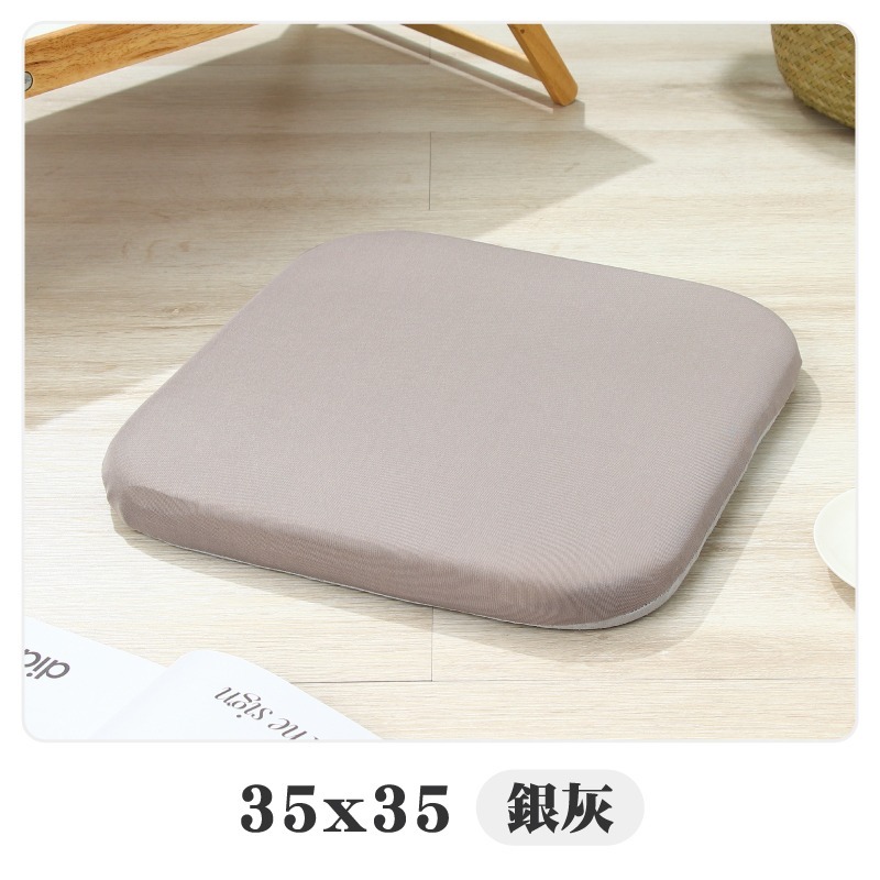 記憶棉涼感坐墊 椅墊加厚 辦公椅坐墊 電腦椅坐墊 汽車坐墊 記憶棉坐墊 厚坐墊 涼感坐墊 冰絲坐墊 坐墊 坐墊加厚-規格圖11