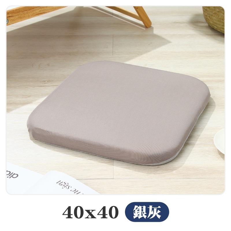記憶棉涼感坐墊 椅墊加厚 辦公椅坐墊 電腦椅坐墊 汽車坐墊 記憶棉坐墊 厚坐墊 涼感坐墊 冰絲坐墊 坐墊 坐墊加厚-規格圖11