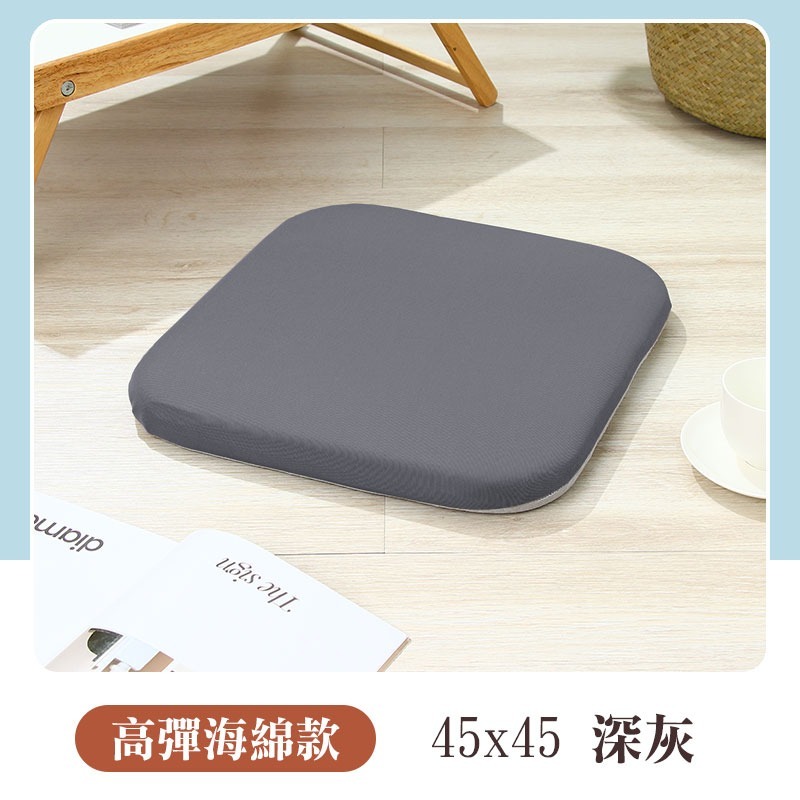 記憶棉涼感坐墊 涼感坐墊 冰絲坐墊 辦公椅坐墊 電腦椅坐墊 汽車坐墊 厚坐墊-規格圖11