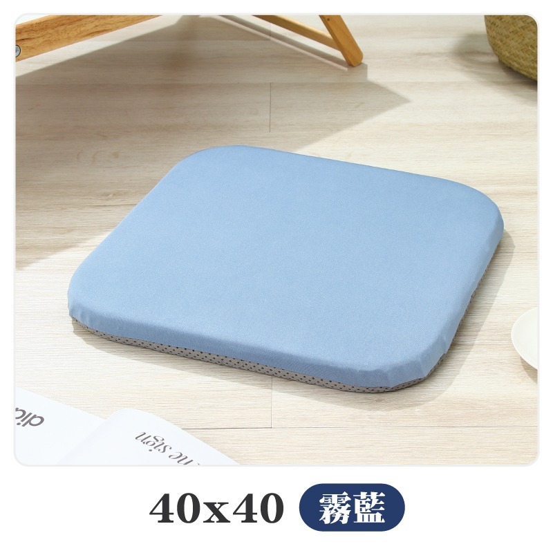 記憶棉涼感坐墊 椅墊加厚 辦公椅坐墊 電腦椅坐墊 汽車坐墊 記憶棉坐墊 厚坐墊 涼感坐墊 冰絲坐墊 坐墊 坐墊加厚-規格圖11