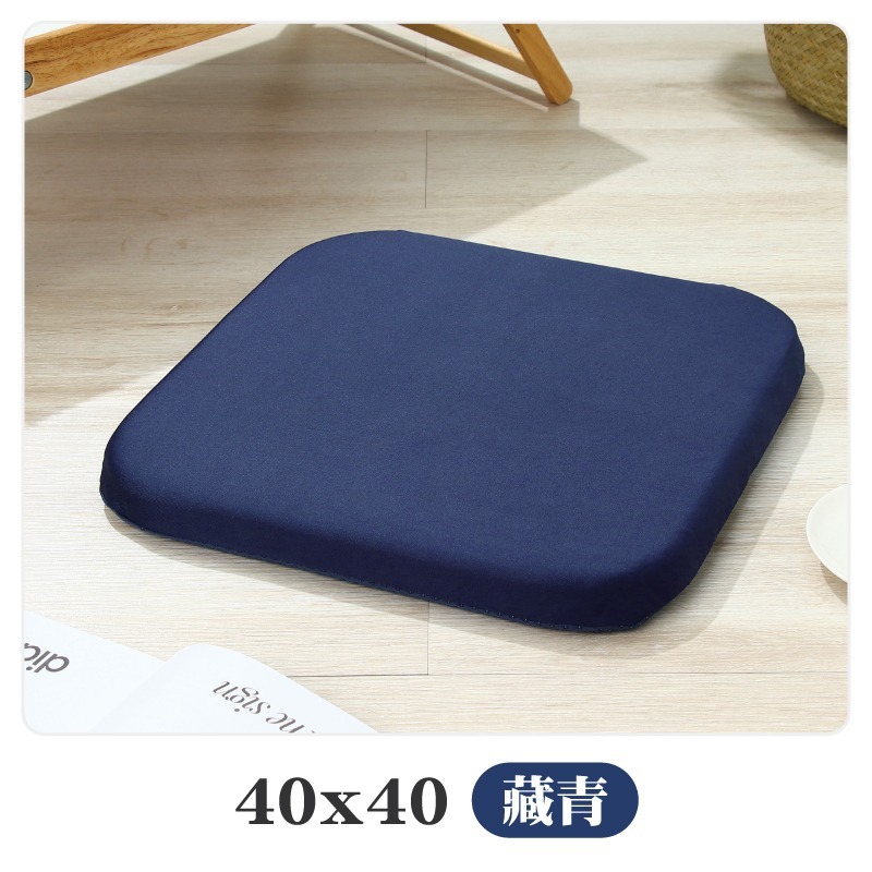 記憶棉涼感坐墊 椅墊加厚 辦公椅坐墊 電腦椅坐墊 汽車坐墊 記憶棉坐墊 厚坐墊 涼感坐墊 冰絲坐墊 坐墊 坐墊加厚-規格圖11