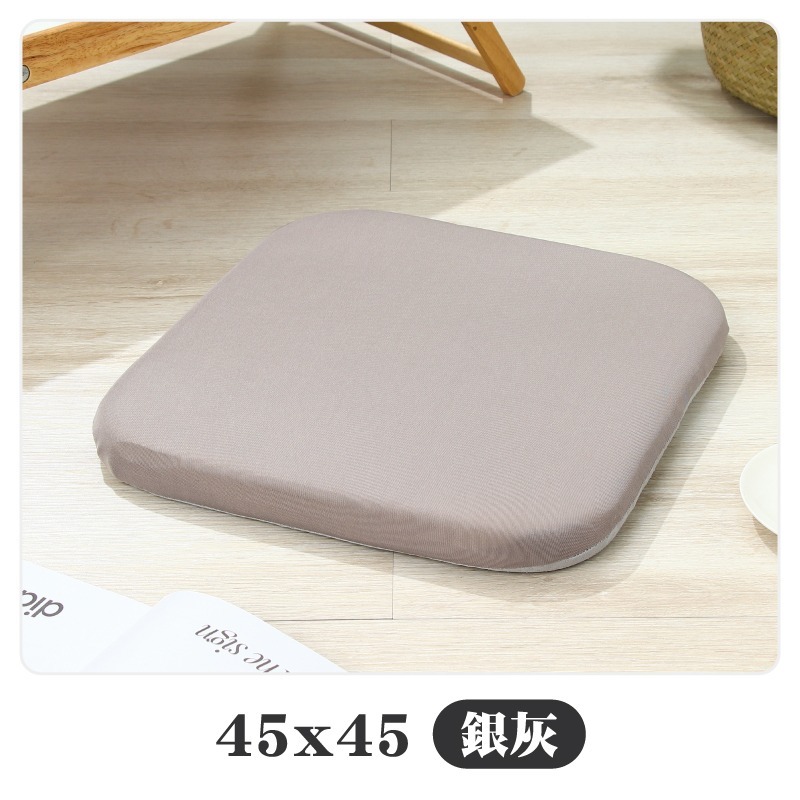 記憶棉涼感坐墊 椅墊加厚 辦公椅坐墊 電腦椅坐墊 汽車坐墊 記憶棉坐墊 厚坐墊 涼感坐墊 冰絲坐墊 坐墊 坐墊加厚-規格圖11