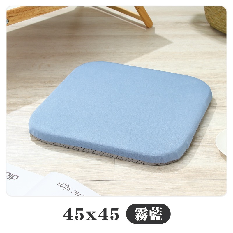 記憶棉涼感坐墊 椅墊加厚 辦公椅坐墊 電腦椅坐墊 汽車坐墊 記憶棉坐墊 厚坐墊 涼感坐墊 冰絲坐墊 坐墊 坐墊加厚-規格圖11