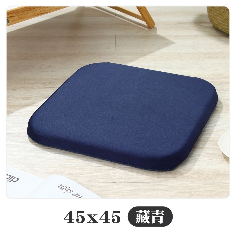 記憶棉涼感坐墊 椅墊加厚 辦公椅坐墊 電腦椅坐墊 汽車坐墊 記憶棉坐墊 厚坐墊 涼感坐墊 冰絲坐墊 坐墊 坐墊加厚-規格圖11