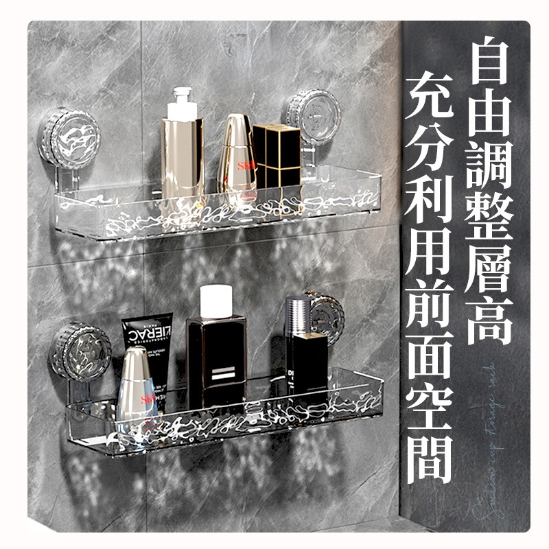 水波紋吸盤置物架 吸盤置物架 置物架 免釘置物架 長型置物架 牆面置物架 三角置物架 轉角置物架-細節圖5