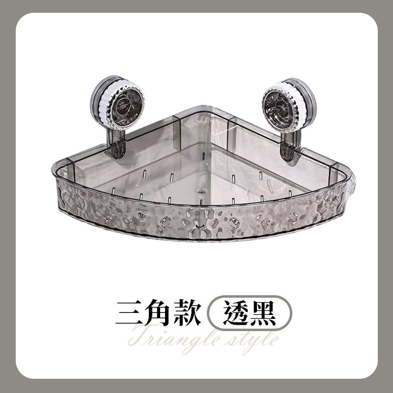 水波紋吸盤置物架 吸盤置物架 置物架 免釘置物架 長型置物架 牆面置物架 三角置物架 轉角置物架-規格圖10