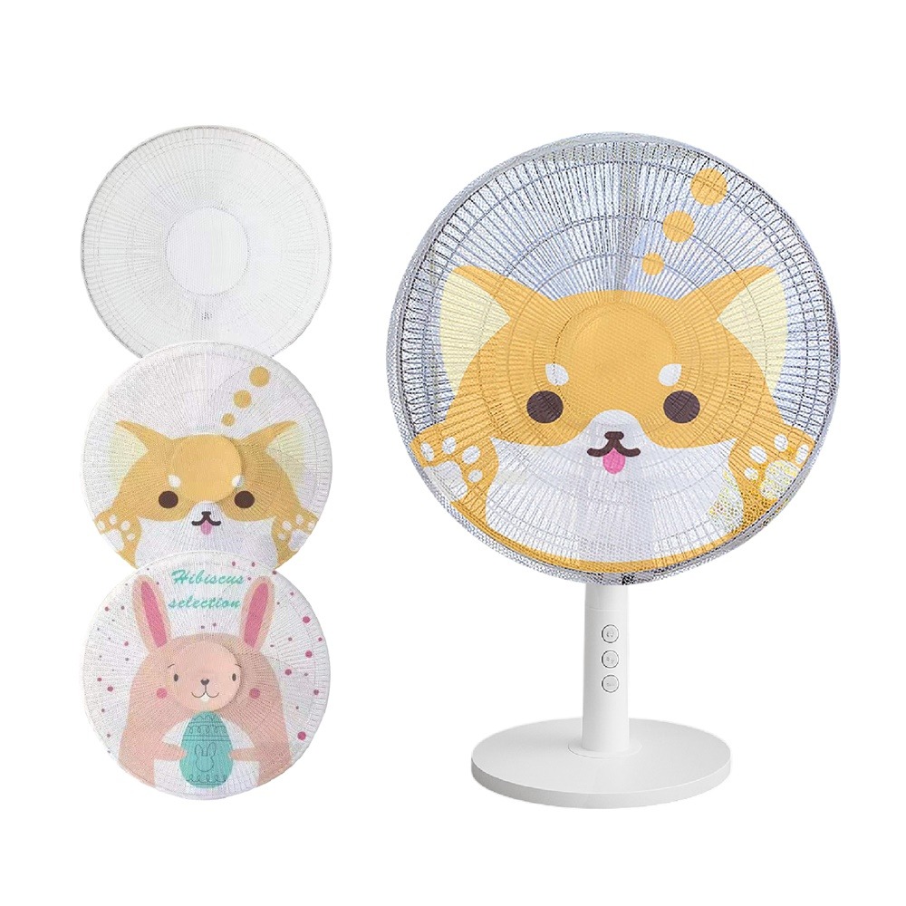 風扇保護罩 電風扇安全罩 風扇防塵套 電風扇罩 電風扇安全套 風扇套 防塵罩 電扇套 電扇罩 電扇套 風扇罩 防護網-細節圖2