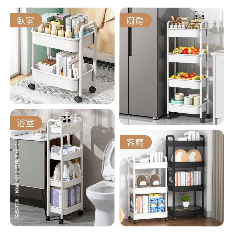 移動置物手推車 收納推車 小推車置物架 置物籃推車 廚房推車 層架推車 收納推車 移動推車 手推車-細節圖8