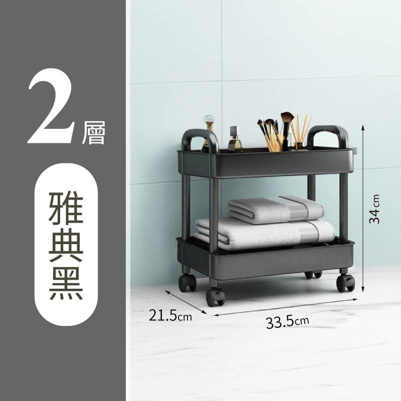 移動置物手推車 收納推車 小推車置物架 置物籃推車 廚房推車 層架推車 收納推車 移動推車 手推車-規格圖11