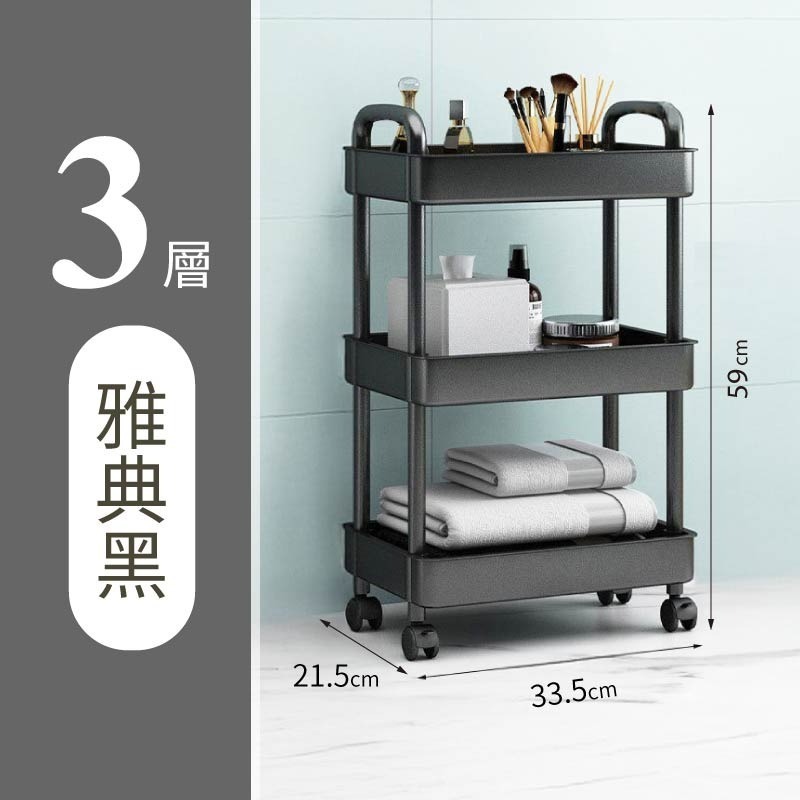 移動置物手推車 收納推車 小推車置物架 置物籃推車 廚房推車 層架推車 收納推車 移動推車 手推車-規格圖11