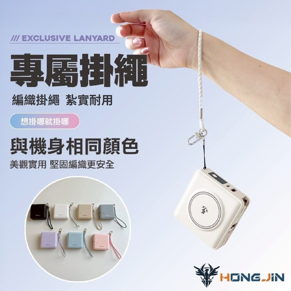 全能旅充行動電源 10000mAh 快充充電器 15000mAh 行動電源 快充 充電寶 多功能行動電源 萬能充 行充-細節圖9